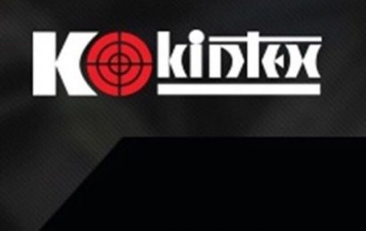 СЕРТИФИЦИРАНО ОНЛАЙН ОБУЧЕНИЕ ЗА СЛУЖИТЕЛИ НА КИНТЕКС ЕАД